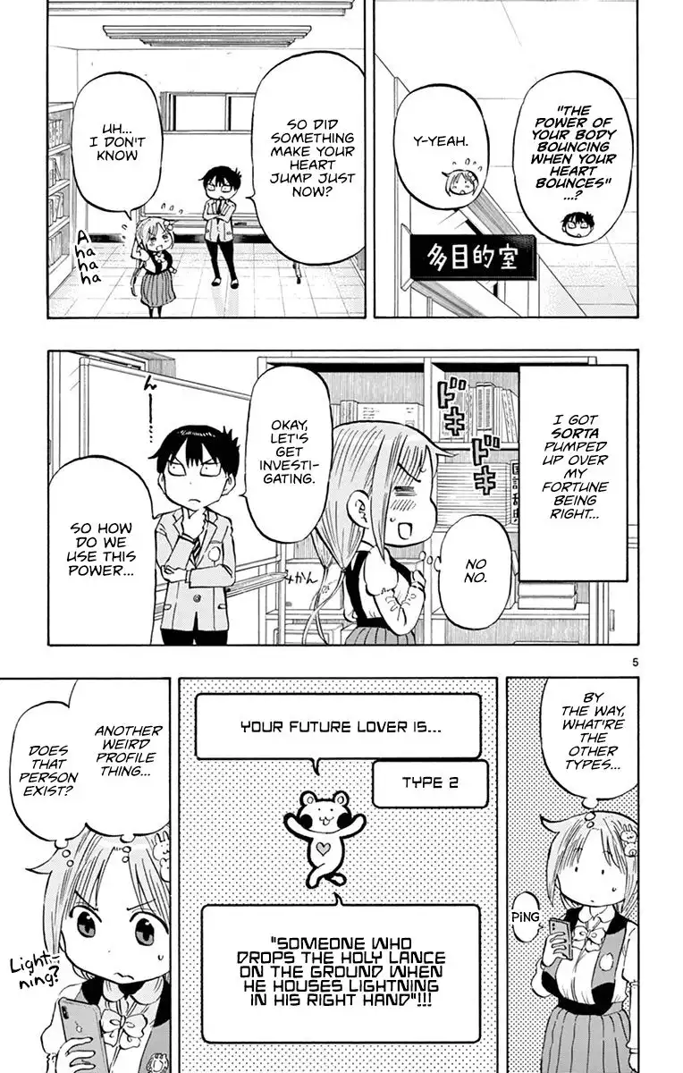 Ponkotsu-Chan Kenshouchuu Chapter 10 5